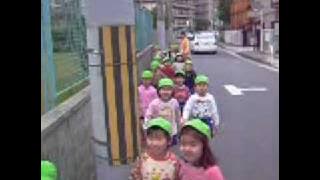 Japanese kids saying Good morning!