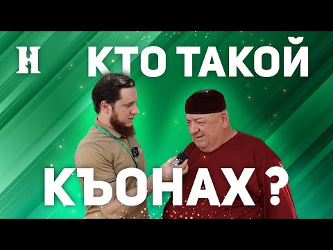 Соцопрос от 'Хайра'|