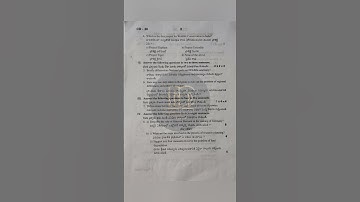 AP 10th Class Social 2024-25 FA1 Question paper 💯💯💯😱😱😱🔥🔥