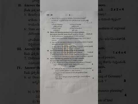 AP 10th Class