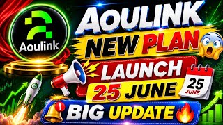 🚨Aoulink Big Update | Aoulink New Plan Launch | Full Detail in Hindi | 9336362071