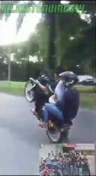 Raja stending 14 batam texas