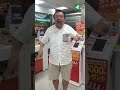 【吉本新喜劇】神対応 お笑い芸人 今別府さん