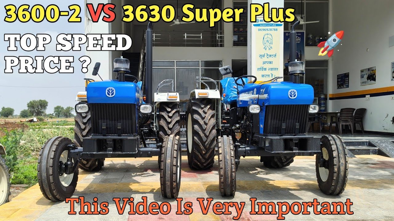 New Holland 3600-2 All Rounder VS 3630 Super Plus || Comparison Video 🚀