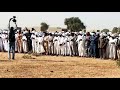تشيع جنازة ناظر عمو قبيلة الفلاتة بالسودان يوسف السماني البشر