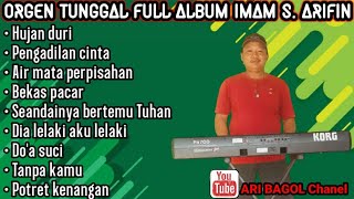 IMAM S ARIFIN-FULL ALBUM THE BEST VERSI ORGEN TUNGGAL