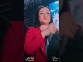 انت إنسان كذاب كذاب انت إنسان كذاب كذاب