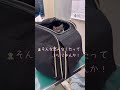 嫌いな爪切りで怒らせたら結構しつこいし、執念深い猫【猫のちゅうた】#shorts