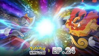 Pokémon: BW Rival Destinies | EP. 24 | Pokémon Indonesia