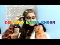 Jamal Kudu Persian Folk Jamal Jamalo Easy Lyrics Video Translation In Description Jamalkudu Jamal Kudu Persian Folk Jamal Jamalo Easy Lyrics Video Translation In Description Jamalkudu