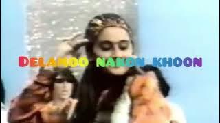 Jamal kudu_Persian Folk-Jamal Jamalo   - Translation in description) #jamalkudu #dancere #oldisgold