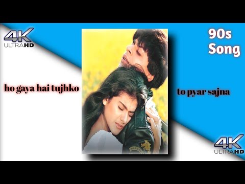 Ho Gaya Hai