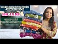 😍🤗||summer Must Have kurta Dupatta set haul/co ords/Plazoo set||Amazon Summer wardrobe collection🤗||