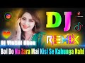 Bol Do Na Zara Dj Remix Armaan Malik Bollywood Hindi Dj Song Instagram Viral Dj Vishal Bhai Bol Do Na Zara Dj Remix Armaan Malik Bollywood Hindi Dj Song Instagram Viral Dj Vishal Bhai
