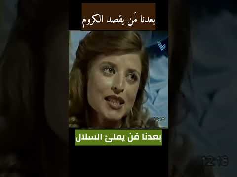 فاديا رونزا عايدة شلهوب