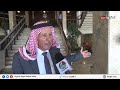 نواب إقرار قانون حقوق الطفل رغم بعض مواده المثيرة للجدل الحقيقة الدولية 19 9 2022