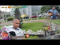 الفنان حادي عبد الرحمان هبلتيني بذاك الزين Haddi Abderahman