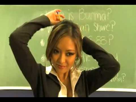 Hot Asian Teacher