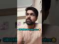 Subscriber Kese badhaye 😂 | #subscribers #love #god #funny #shorts