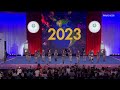 FAME All Stars - Midlo Super Seniors - Finals [The 2023 Cheerleading Worlds] WITH SOUND