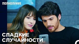 видео: Были Совершены Некоторые Телефонные Звонки - Полнолуние картинка: Были Совершены Некоторые Телефонные Звонки - Полнолуние