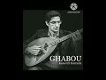 حصريا أكابيلا بلا موسيقى غابوا النجوم و القمر El Harrachi Ghabou Acapella حصريا أكابيلا بلا موسيقى غابوا النجوم و القمر El Harrachi Ghabou Acapella
