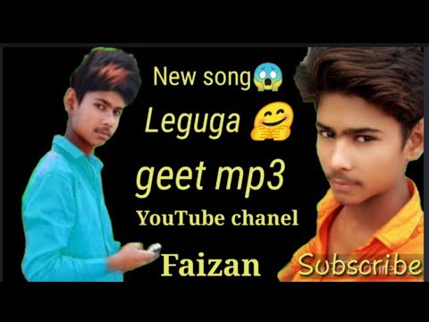 geet-mp3-new-song