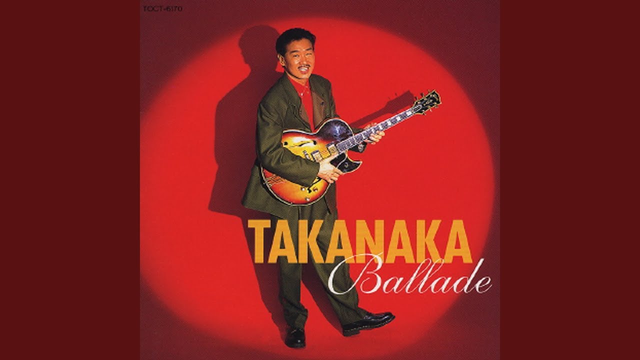 Sangosho no Yousei / Plastic Tears - YouTube