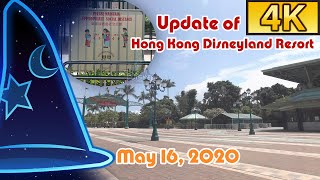 Update of hong kong disneyland resort (may 16, 2020) #disney
#hongkongdisneyland #wewillbebackbetterthanever
================================================...