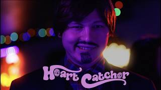 TTM - HEART CATCHER - Clip officiel