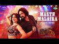 Masth Malaika - Audio | Mark | Kichcha Sudeepa, Nishvika | Vijay Kartikeyaa | Ajaneesh B Loknath