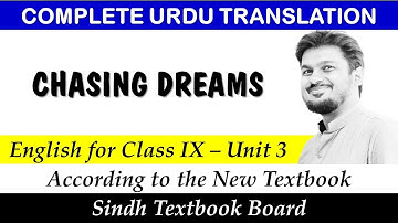 Chasing Dreams | Translation | Unit 3