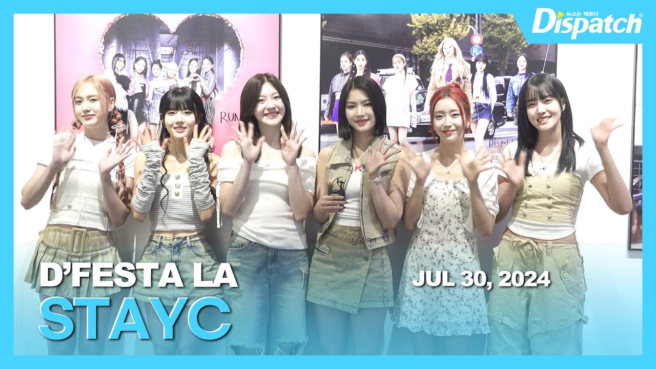 스테이씨, “스테이씨도 극장에 나왔으면 좋겠다~!” | STAYC in D’FESTA LA🇺🇸