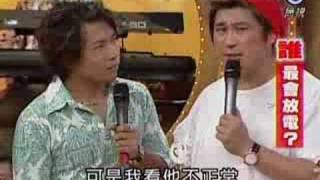 S.H.E - Hebe 放電(好可愛)