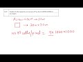 Gate 2022 (Q.45) Remote Sensing (Number of pixels)