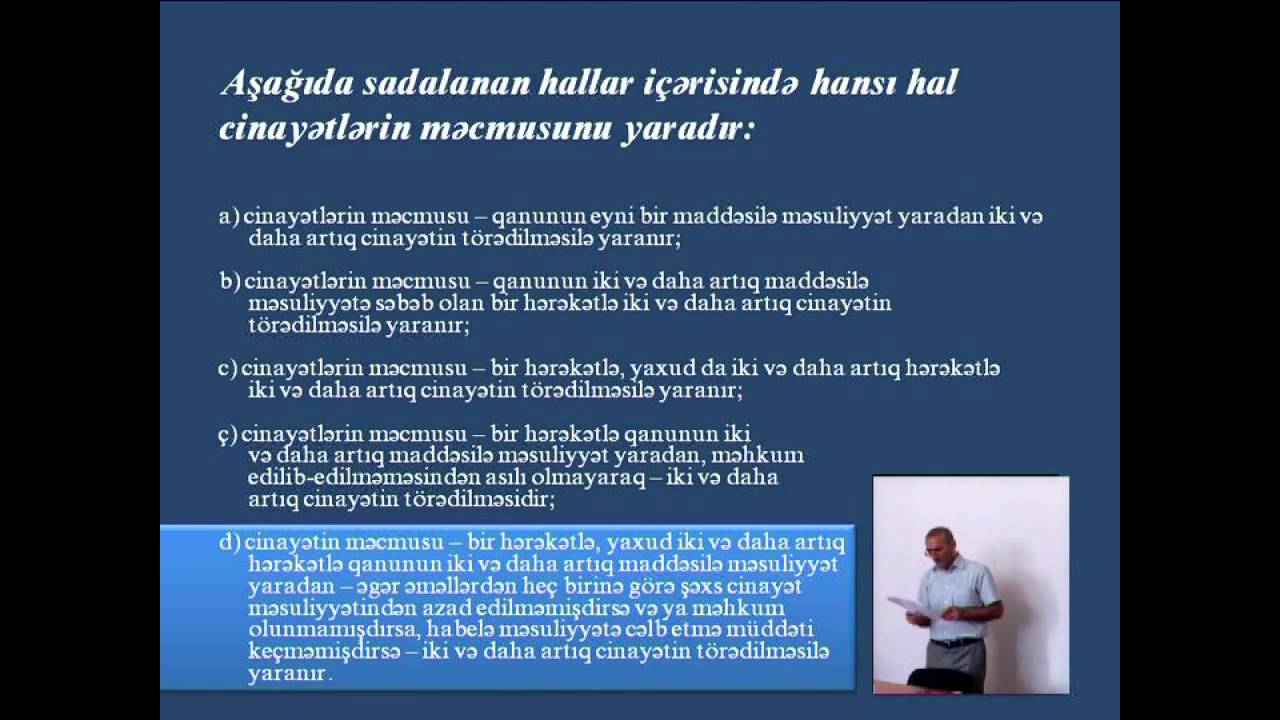 ABA CEELI --Vəkilliyə namizədlər üçün hazırlıq kursları - Məşğələ 1 (1)