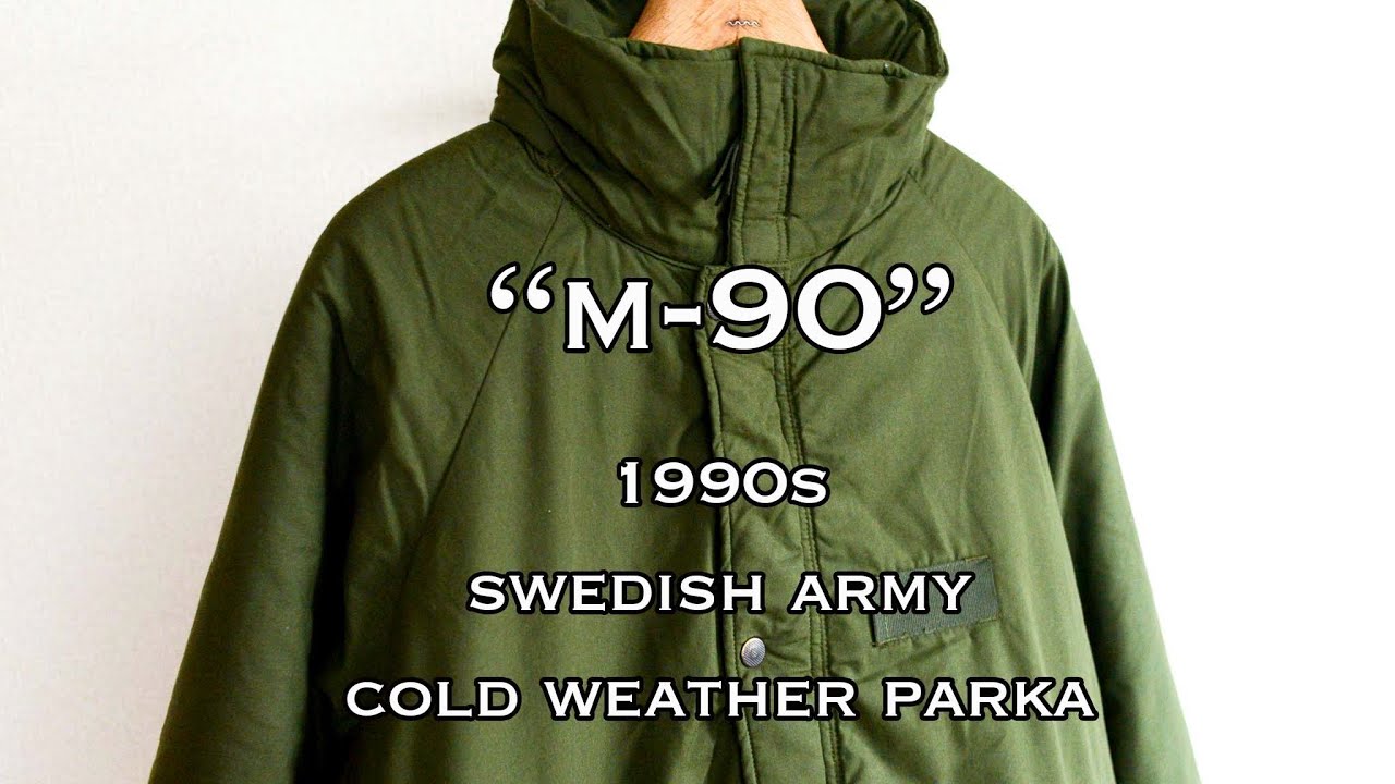 【一枚袖を超えた存在...】 1990年代 スウェーデン軍 