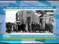 حكواتي الفن يقص سيرة الشاعر السوري الراحل فخري البارودي جولة الصباح