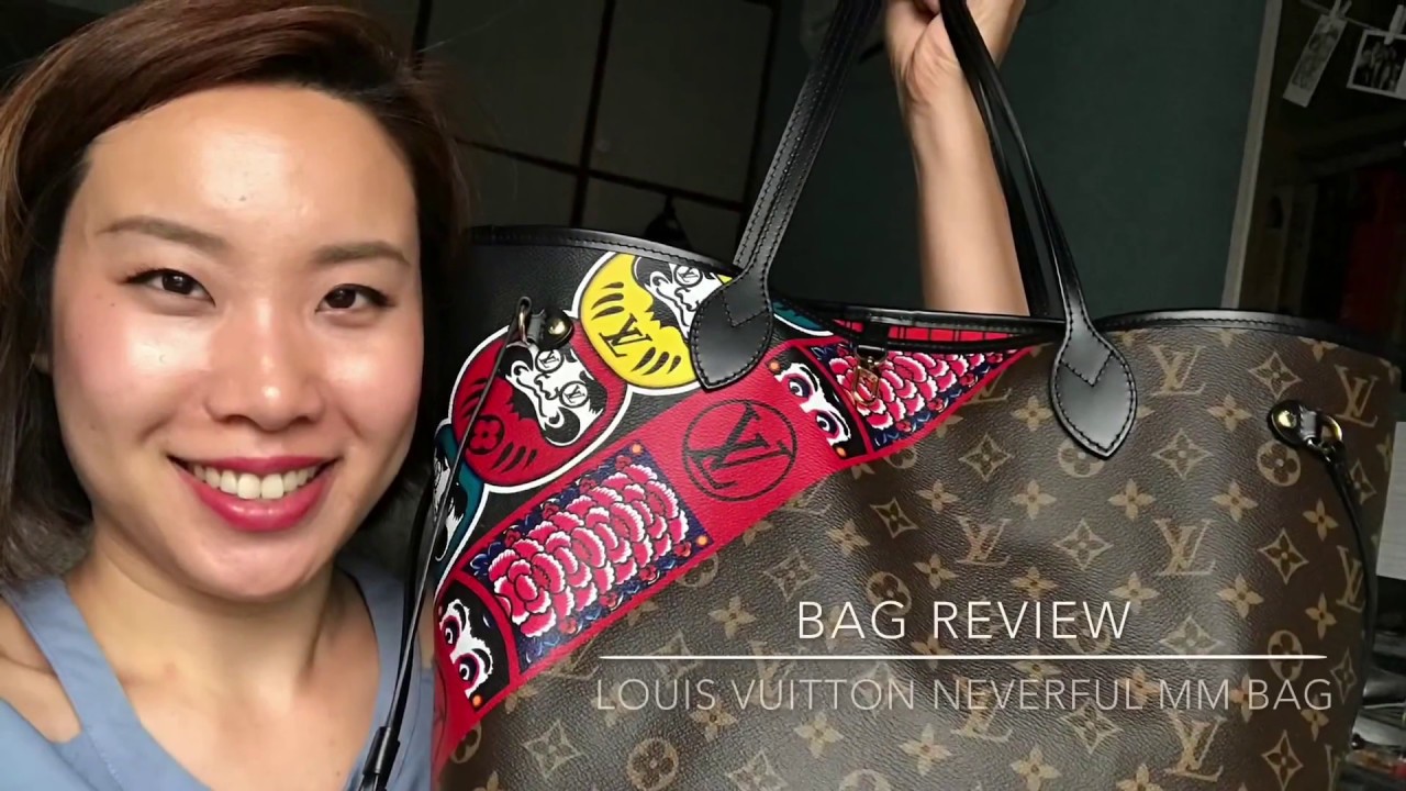 Louis Vuitton Limited Edition Monogram Kabuki Neverfull MM Bag