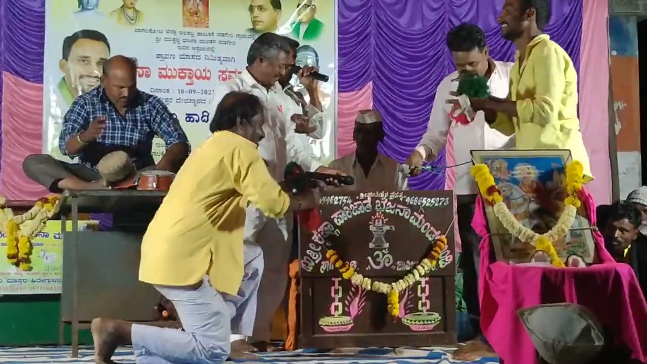 ರಂಡಿ ಮುಂಡಿ ಮಗ ರಾಜಕುಮಾರನಾಗಿ ರಾಜಕೀಯ ಮಾಡಬೇಡ ಶಾಂತೇಶ್ವರ ಭಜನ ಮಂಡಳಿ ಇಂಡಿ 9945962754