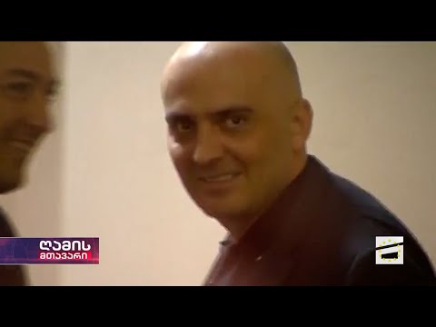 ვინ არის ოთარ ფარცხალაძე და რატომ მოხვდა აშშ-ის მიერ სანქცირებულთა სიაში | \"ღამის მთავარი\"