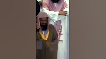 #الحرم_المكي تلاوه للشيخ سعود الشريم سوره الممتحنه