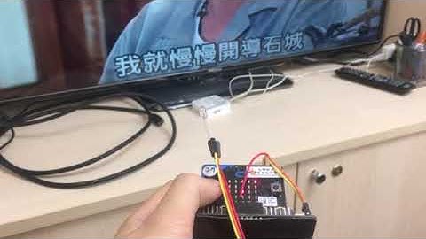 【micro:bit robot】microbit NexusBot 自己做!遙控器