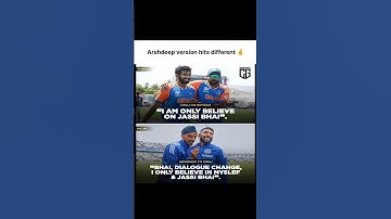 i only believe in myself #arshdeepsingh #meme #mohammedsiraj #testcricket