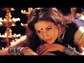 O Mere Dil K Chain 👌Best (((Jhankar ))) Lata Mangeshkar Song |Madhori Dixit From Naznin Qaisar
