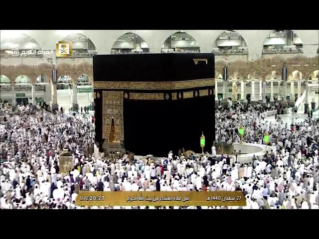 عشاء الخميس 27-8-1440 للشيخ بندر بليلة