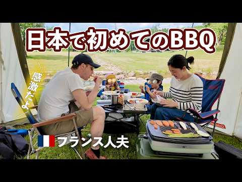 A Hokkaido Holiday: My French Husband is Hooked on Japanese-Style