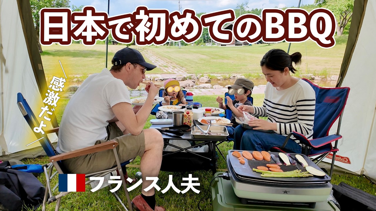 A Hokkaido Holiday: My French Husband is Hooked on Japanese-Style