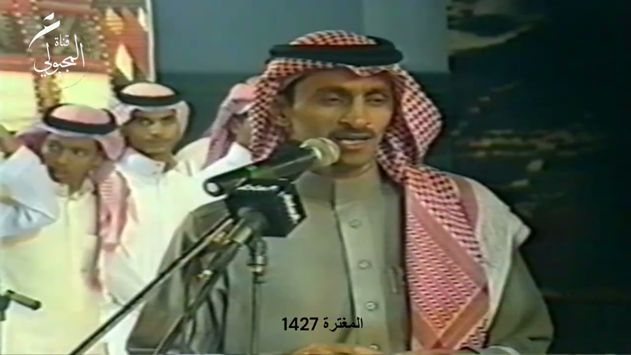 المغترة 1427 / أبها - محاوره بين الشاعرين ابراهيم الشيخي وعبدالله بن عتقان