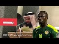 اسمعوا ما يقوله هذا الشيخ عن ساجو ماني لاعب سنغالي Sadio Mané Oulamaou Manden علماء ماندين اسمعوا ما يقوله هذا الشيخ عن ساجو ماني لاعب سنغالي Sadio Mané Oulamaou Manden علماء ماندين